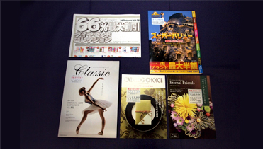 お葬式 返礼品・ギフト