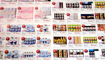 お葬式 返礼品・ギフト