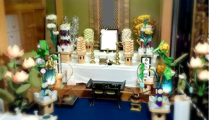 田中葬祭 自宅葬祭壇